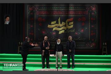 سوگواره آئینی هنری «تکیه ملت» در ورزشگاه شهید شیرودی 28