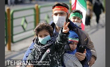 راهپیمایی چهل‌ و دومین سالگرد پیروزی انقلاب اسلامی 44