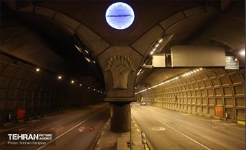 عملیات تعمیر و نگهداری تونل توحید 2