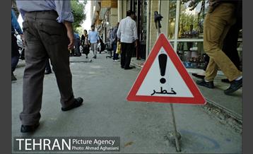 بهسازی و ساماندهی نما و منظر میدان بهارستان 3