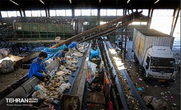 روایتی برای طلای کثیف تهران 39