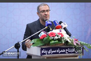 آیین افتتاح همراه‌سرای پناه 16