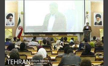 کنفرانس بین المللی حفاظت از میراث قرن بیستم از معماری تا منظر 14