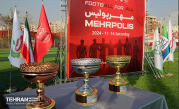 مسابقه فوتبال چهارجانبه ایران همدل 1