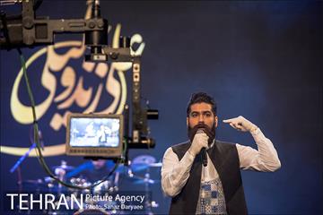 کنسرت آنلاین علی زند وکیلی 5