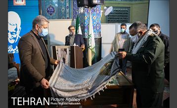 کنگره بزرگداشت سردار دلها 18