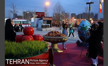 سفره هفت سین در دریاچه خلیج فارس 4