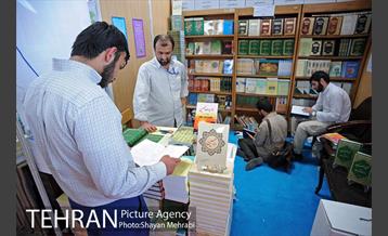 هفتمین روز نمایشگاه بین المللی کتاب تهران 32