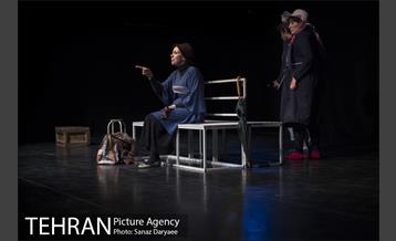 نمایش وصیت نامه خانم سارا‎ 17