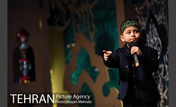 اختتامیه دهمین آئین تجلیل از نوگلان حسینی 1