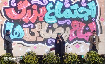 جشن «امام رضایی‌ها»/ ۲ 47