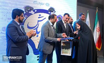 اختتامیه نخستین دوره بارش 20