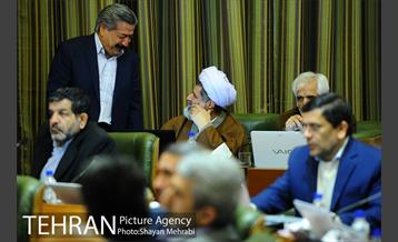 سیصد و دهمین جلسه علنی شورای اسلامی شهر تهران  24