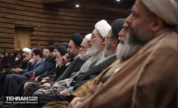 اختتامیه طرح تربیتی آرمان 3