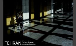 همایش روز جهانی معلولان 1