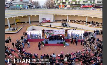 آیین افتتاح ایوان انتظار میدان ولیعصر(عج) 25