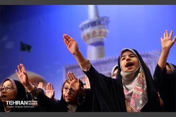 جشن بزرگ «خیلی دخترونه» 2