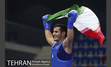 کسب 6 مدال طلا در ووشوی کشورهای اسلامی 33