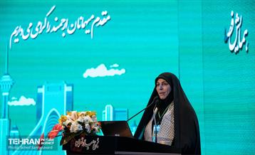 همایش فصلی مدیران شهرداری تهران 1