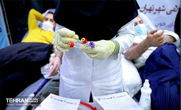 پویش انتقال خون  22