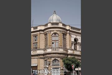میدان حسن آباد 5