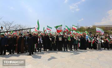 جشن ملی «پرچم» 24