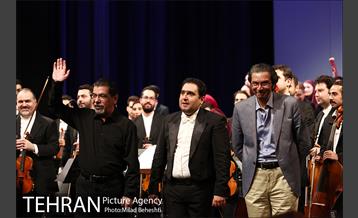 کنسرت ارکستر ملی ایران 17