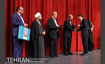 آیین اختتامیه هفته جوان 11