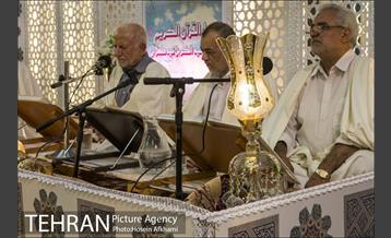 جز خوانی قرآن کریم در حسینیه کربلایی های گلوبندک‎ 5