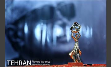 ششمین روز سی و سومین جشنواره فیلم کوتاه تهران‎ 6