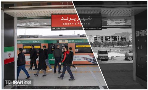 مترو پرند؛ بدون شرح 13