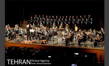 آیین افتتاح و اولین اجرای ارکستر شهر تهران 22