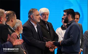 همایش بزرگداشت شهدای مدافع سلامت و بهداری مقاومت 31