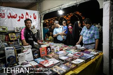 ویژه برنامه فرهنگی کوچه های تهران 10