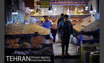 آجیل فروشی های بازار تهران 29