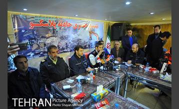 نشست خبری حادثه پلاسکو 5