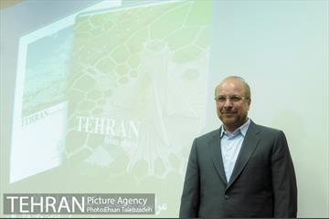 آیین رونمایی از کتاب "تهران از بالا" با حضور شهردار تهران 8