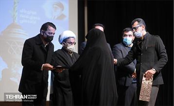 گرامیداشت هفته ملی هوای پاک در منطقه 19