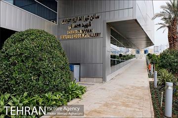 آیین افتتاح سالن شبیه ساز تیراندازی «شهید همدانی» 1
