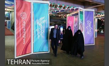 حضور شهردار تهران در کاخ جشنواره فیلم فجر 4