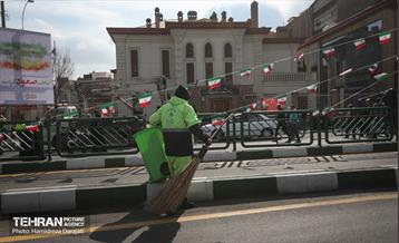 خدمات شهرداری تهران در پایان راهپیمایی ۲۲ بهمن 11