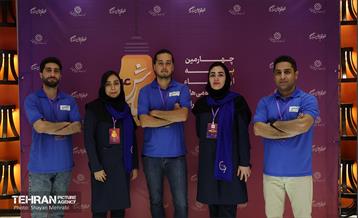 گروه‌های چهارمین دوره رویداد «بارش» 22