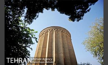 بازدید شهردار تهران از برج طغرل به مناسبت روز تهران 9