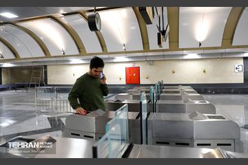 ایستگاه مترو شهران 20