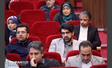 دومین دوره رشد و تعالی فعالین فرهنگی و اجتماعی شهر تهران 38