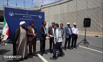 یکصدوهفتادوچهارمین پویش امید و افتخار 36