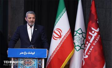 نشست هم‌اندیشی سرمایه‎‌گذاران و مدیران ارشد شهرداری تهران 58