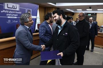 نشست مدیران ارتباطی شهرداری تهران 11