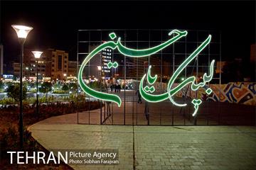 شور شیدایی در میدانگاه شهدای هفتم تیر 9