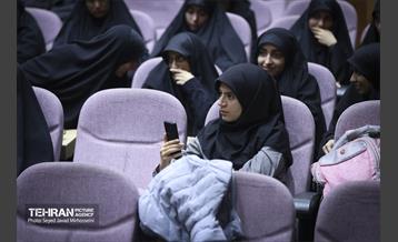 ویژه برنامه روز دانشجو 2